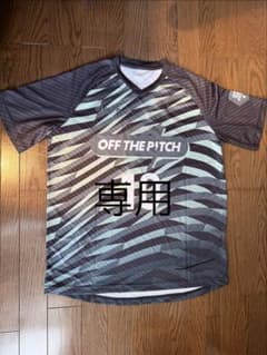 ソサイチ・フットサル チームユニ9枚 - メルカリ