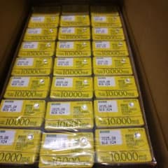 コラーゲンサプリメント 10000mg 黄色48個のサムネイル