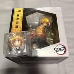 鬼滅の刃 特典付 我妻善逸 ARTEX J 1/8スケールフィギュア