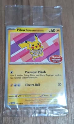 【新品・未開封】ポケモンカード Pikachu Batikのサムネイル
