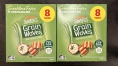 値下げ済Sunbites Grain Waves サワークリーム　8パック×2箱のサムネイル