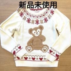 Duffy ダッフィークリスマスセーター】2019年ウィンターホリデーS