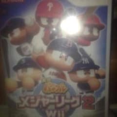 Wii パワフルメジャーリーグ2のサムネイル