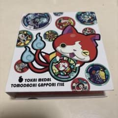 箱付き妖怪メダル QRコード付きメダルのサムネイル