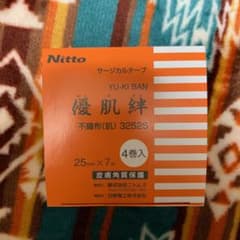 新品未開封　優肌絆　4巻入のサムネイル
