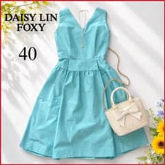 DAISY LIN フォクシー☆ミントグリーン フレアワンピースドレス シルク