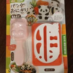 パンダおにぎりベビー　新品未使用のサムネイル