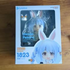 ましろ様 リクエスト 2点 まとめ商品 - メルカリ