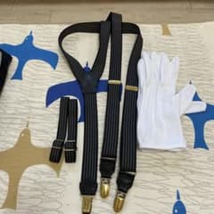 メンズサスペンダー＆アームバンド＆グローブのサムネイル