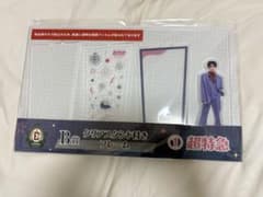 EBiDANクジ(B賞)超特急リョウガ アクスタのサムネイル