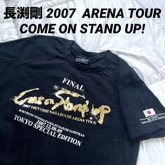 m15840972541_1.jpg?1717824972