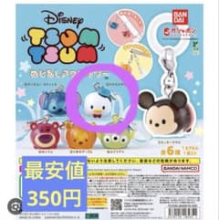 Disney TSUM TSUM めじるしアクセサリー ドナルドダック ガチャのサムネイル