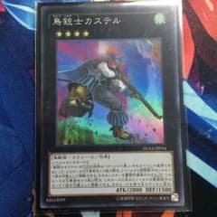 暇人様専用のサムネイル