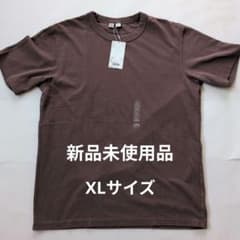 ​ユニクロU クルーネックT 半袖 パープル XL 【新品タグ付き】のサムネイル