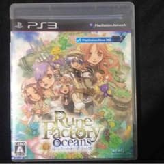 PS3 ルーンファクトリーオーシャンズのサムネイル