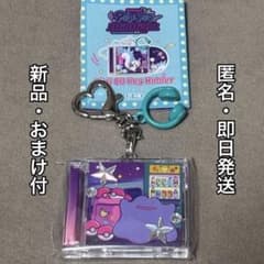 ポケモン 韓国限定 30周年 ミニ CD キーホルダー コレクション