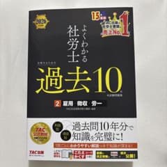 メルハム様 リクエスト 4点 まとめ商品のサムネイル