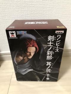ワンピース  剣士ノ刹那  其ノ弐  シャンクス  フィギュアのサムネイル
