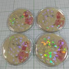 キメツ学園物語 バレンタイン編 オールスター缶バッジ 鬼滅の刃 宇髄 