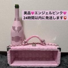 美品♡ANGELエンジェル シャンパン ドゥミセック ケース ピンク 限定