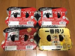 ★週末お値下げ★アサヒスーパードライ×キリン一番搾り 24缶セットのサムネイル