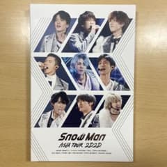 Snow Man ASIA TOUR 2022 Blu-ray通常盤(銀テ付き)のサムネイル