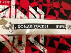 【あやと様専用】Sonar Pocketネックストラップ（九州）のサムネイル