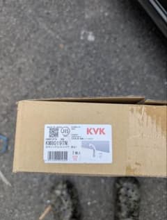 KVK 台付シングル13 シャワー付混合栓 KM8019TNのサムネイル