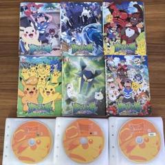 ポケットモンスターサン&ムーン・43巻〜49巻(最終巻含む・7本セット) ポケットモンスター サン&ムーン DVD 全49巻 全巻セット｜Yahoo