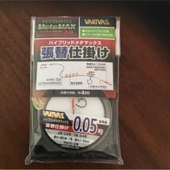 MTOさま専用です。のサムネイル