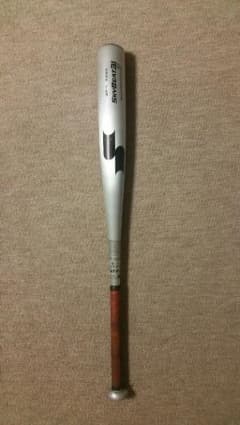 中学硬式金属バット　SSKスカイビート31K　WFLのサムネイル
