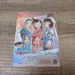 名探偵コナン 疾風の煌めき TCG 毛利蘭 鈴木園子 世良真純 - メルカリ
