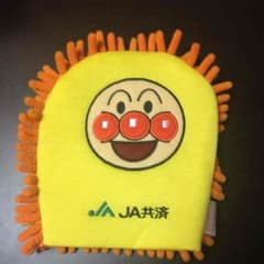 アンパンマン ハンドモップのサムネイル