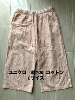 リラコ　ステテコ　綿100 コットン　Lサイズのサムネイル