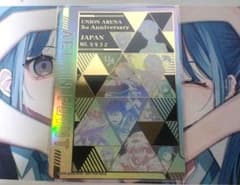 No.9932】ユニオンアリーナ 3周年記念 アクションポイントカード AP