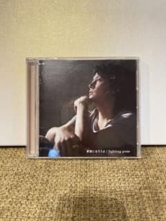 家族になろうよ/fighting poseのサムネイル