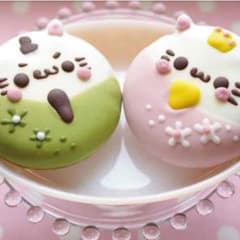モカざえもん様専用のサムネイル