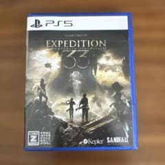 PS5 Clair Obscur: Expedition 33のサムネイル