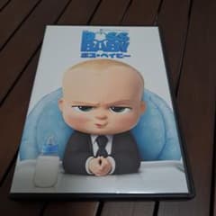 보스 베이비 DVD 일본어 버전