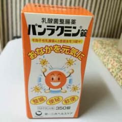 パンラクミン錠  350錠×2のサムネイル