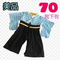 【最終値下げ！！】袴ロンパース　着物風ロンパース　お宮参り お食い初め　初節句のサムネイル