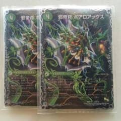 ペラクさん専用出品のサムネイル