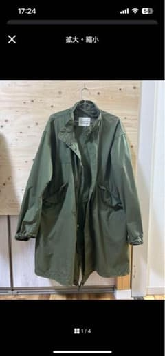 M-65 スコビル モッズコート フィッシュテールパーカ S - メルカリ