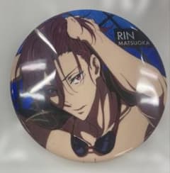 Free! 松岡凛 ホログラム 缶バッジ 20個 Free! ホログラム缶バッジ 凛 - メルカリ