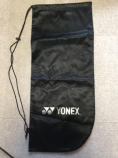 YONEX ヨネックス ラケットケース　8個1300円のサムネイル