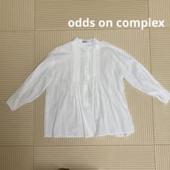 odds on complex ホワイト 長袖ブラウスのサムネイル