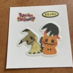ポケモンパン　シール　ミミッキュ　蓄光　ハロウィンのサムネイル