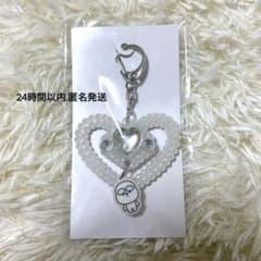 M!LK シャカレボ ハートキーホルダー 山中柔太朗のサムネイル