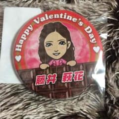 藤井萩花のサムネイル