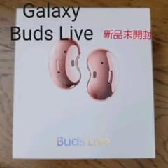 galaxy buds live Mystic Bronze  新品未開封!!のサムネイル